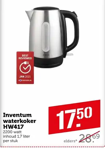 Coop INVENTUM Waterkoker 1.7L | HW417 aanbieding