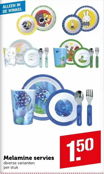 Coop Melamine servies aanbieding