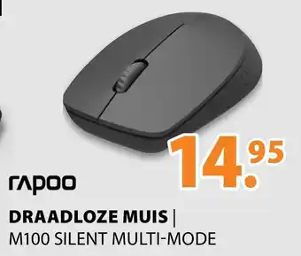 Expert rapoo Draadloze Muis | M100 Silent Multi-Mode aanbieding