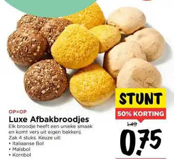 Vomar Voordeelmarkt Luxe afbakbroodjes italiaanse bol, maïsbol of kornbol aanbieding