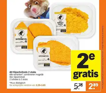 Albert Heijn Ah kipschnitzels aanbieding