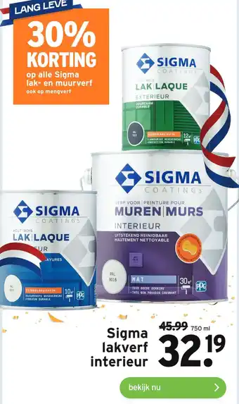 GAMMA Sigma lakverf interieur aanbieding