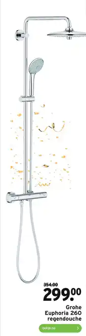 GAMMA Grohe Euphoria 260 regendouche aanbieding