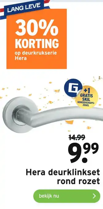 GAMMA Hera deurklinkset rond rozet aanbieding