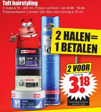 Dirk Taft haarstyling 2*75-300ml aanbieding