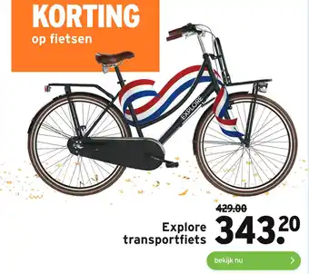 GAMMA Explore transportfiets aanbieding