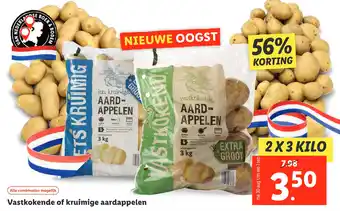 Lidl Vastkokende of kruimige aardappelen aanbieding