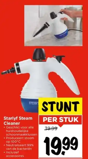 Vomar Voordeelmarkt Starlyf Steam Cleaner aanbieding