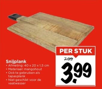 Vomar Voordeelmarkt Snijplank aanbieding
