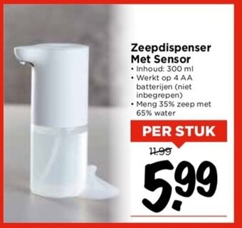 Vomar Voordeelmarkt Zeepdispenser Met Sensor • Inhoud: 300 ml aanbieding