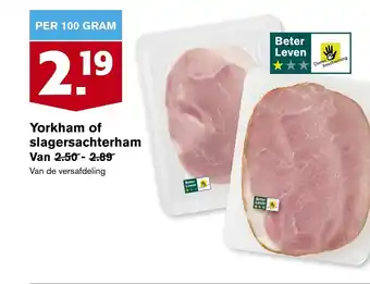 Hoogvliet Yorkham of slagersachterham 100g aanbieding