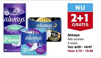 Hoogvliet Always Alle soorten aanbieding