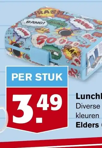 Hoogvliet lunch box aanbieding