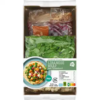 Albert Heijn Ah gesneden verspakket libanese wrap aanbieding