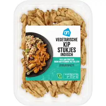 Albert Heijn Ah vegetarische kipstukjes indisch aanbieding