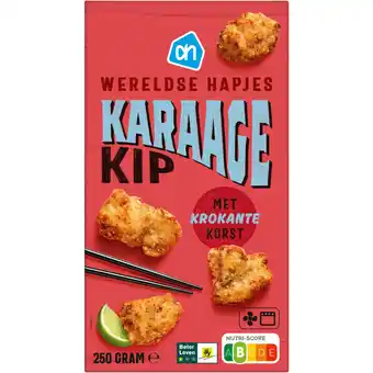 Albert Heijn Ah wereldse hapjes karaage kip aanbieding