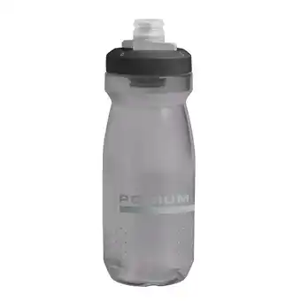 Decathlon Podium drinkfles 620 ml - grijs aanbieding