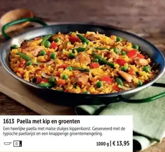 Bofrost Paella met kip en groenten Een heerlijke paella met malse stukjes kippenborst. 1000 g aanbieding