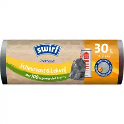 Albert Heijn Swirl embossed trekband aanbieding