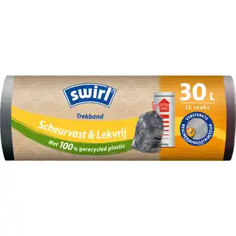 Albert Heijn Swirl embossed trekband aanbieding