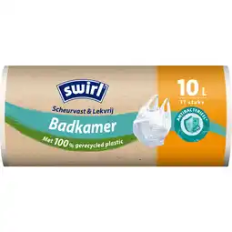 Albert Heijn Swirl antibacterieel aanbieding