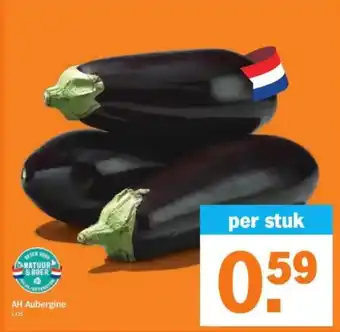 Albert Heijn AH Aubergine aanbieding