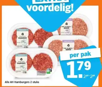 Albert Heijn Alle AH Hamburgers 2 stuks aanbieding