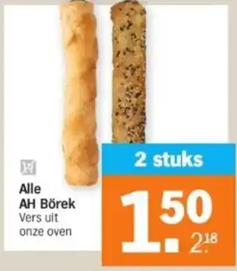 Albert Heijn AH Börek aanbieding