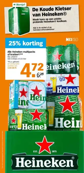 Albert Heijn Alle Heineken multipacks of kratten*/** Bijv. pilsener Set 6 blikjes à 0.33 liter aanbieding