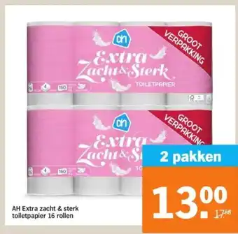 Albert Heijn AH Extra zacht & sterk toiletpapier 16 rollen aanbieding