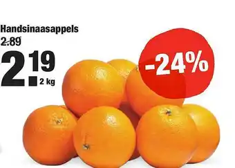 ALDI Handsinaasappels 2kg aanbieding