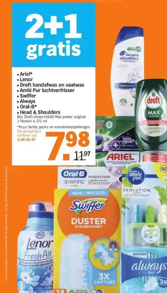 Albert Heijn ▪ dreft handafwas en vaatwas ▪ ambi pur luchtverfrisser ▪  ▪ always ▪ oral-b ▪ head & shoulders ▪ ariel aanbieding