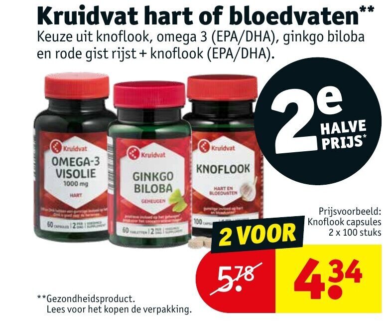 Kruidvat hart of bloedvaten** Keuze uit knoflook, omega 3 (EPA/DHA