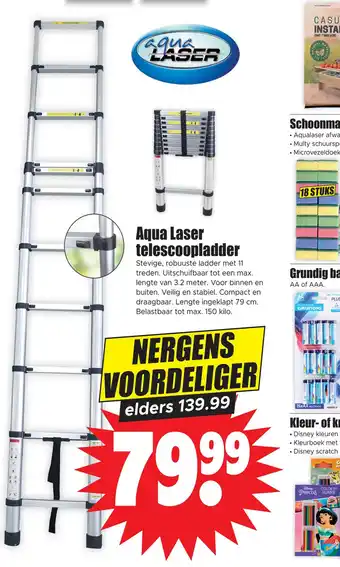 Dirk Aqua laser telescoopladder aanbieding