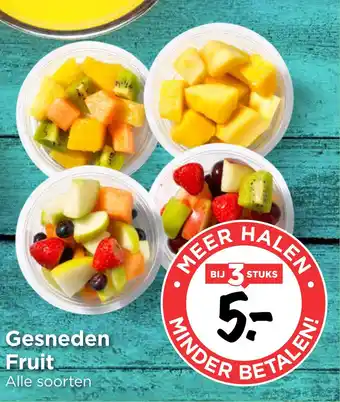 Vomar Voordeelmarkt Gesneden Fruit aanbieding