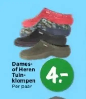 Vomar Voordeelmarkt Dames-of Heren Tuin-klompen Per paar aanbieding