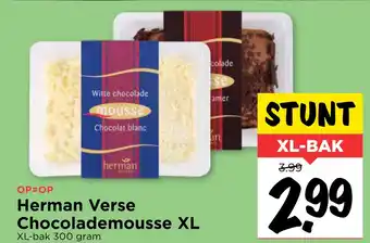 Vomar Voordeelmarkt Herman Verse Chocolademousse XL 300 gram aanbieding