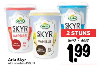 Vomar Voordeelmarkt Arla Skyr 450 ml aanbieding