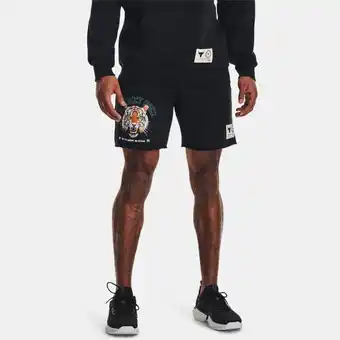 Under Armour Herenshorts project rock rival fleece zwart / wit / wit l aanbieding