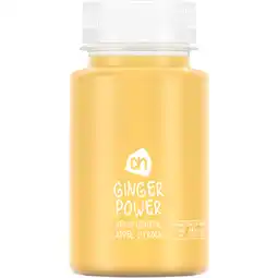 Albert Heijn Ah ginger power aanbieding