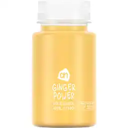 Albert Heijn Ah ginger power aanbieding