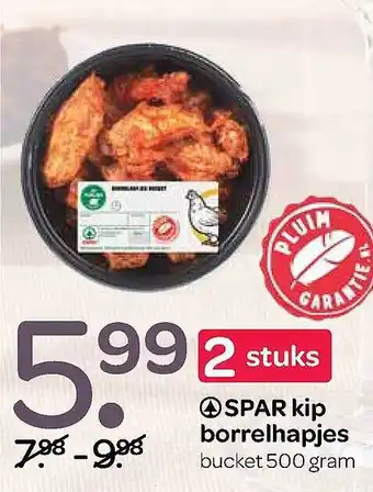 Spar Spar Kip Borrelhapjes 500 gram aanbieding