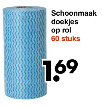 Wibra Schoonmaakdoekjes op rol 60st aanbieding