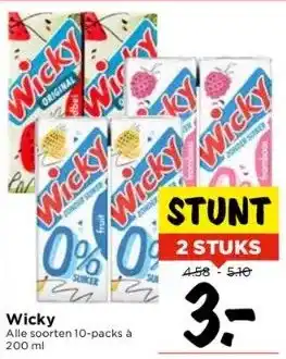 Vomar Voordeelmarkt Wicky alle soorten 10-packs à 200 ml aanbieding