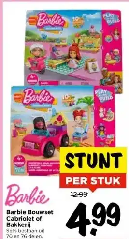 Vomar Voordeelmarkt Barbie aanbieding