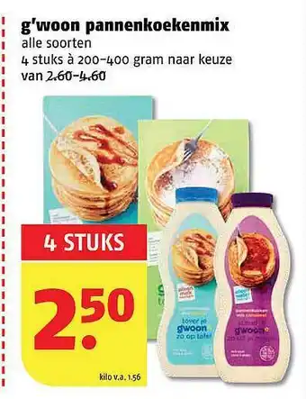 Poiesz G'woon pannenkoekenmix 200-400 gram aanbieding