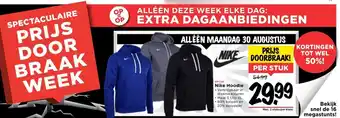 Vomar Voordeelmarkt Nike Hoodie S-XL aanbieding