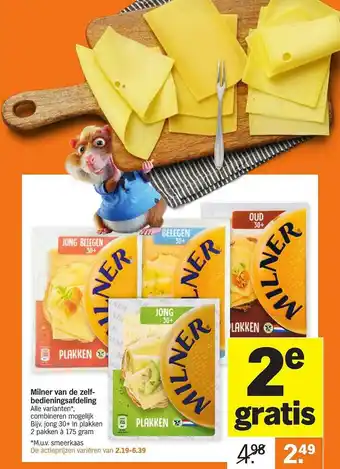 Albert Heijn Milner van de zelfbedieningsafdeling aanbieding