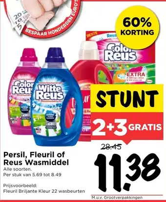 Vomar Voordeelmarkt Persil, Fleuril of Reus wasmiddel 2+3 aanbieding