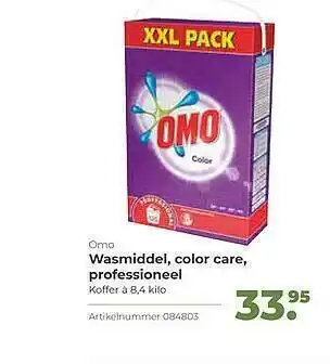 Bidfood Omo wasmiddel, color care, professioneel aanbieding